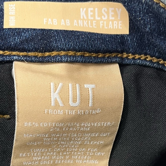 KUT FROM THE KLOTH KELSEY FAB AB HIGH RISE ANKLE FLARE JEAN - Picture 12 of 16